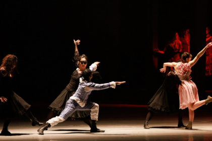 A montagem contemporânea do clássico de Sergei Prokofiev, inspirado na peça de William Shakespeare, marca também o estabelecimento do acordo de cooperação cultural inédito entre os governos do Paraná e de Minas Gerais.