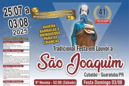 O evento que comemora 41 anos, inicia amanhã, dia 25 de julho e se estenderá até o próximo domingo dia 03 de agosto.