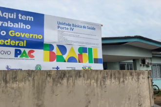 A unidade básica que existe hoje será demolida e no lugar será construída uma nova, com salas diferenciadas, como para amamentação, atendimento específico à mulher, como a Sala Lilás, voltada à vítima de violência.