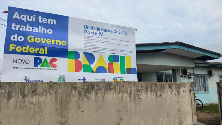 A unidade básica que existe hoje será demolida e no lugar será construída uma nova, com salas diferenciadas, como para amamentação, atendimento específico à mulher, como a Sala Lilás, voltada à vítima de violência.