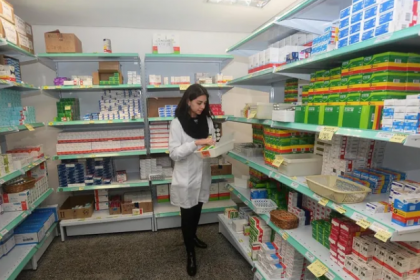 A isenção abrange os comprimidos de 25 mg, 50 mg e 100 mg do medicamento.